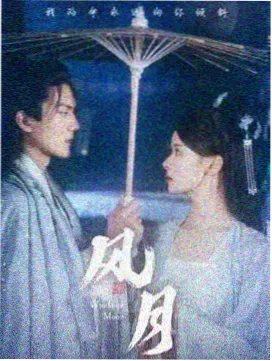 步骤向导第一步定题示意标本图